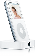 Plano ipod Wedding Photo